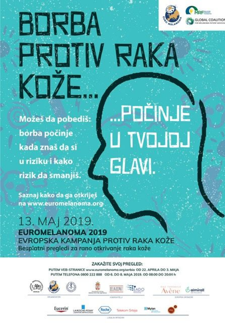 final 2019 campaign poster euromelanoma version serbian whit logos
